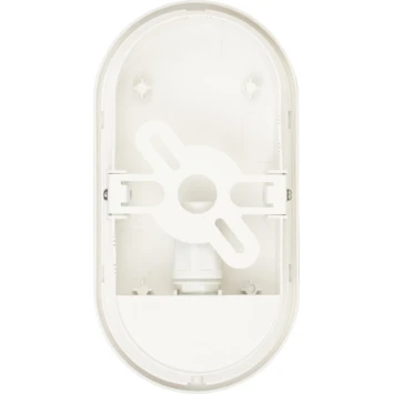 Brennenstuhl LED-lamp OL 1650 P Met Infrarood Bewegingsmelder 1680lm 4 Brennenstuhl LED-lamp OL 1650 P Met Infrarood Bewegingsmelder 1680lm - Afbeelding 2